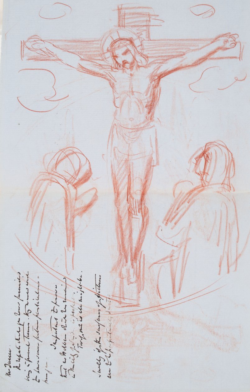 دراسة الصلب ، حوالي 1857 (طباشير أحمر وأسود على ورق ذو علامة مائية باللون الرمادي والأزرق) بواسطة جورج ريتشموند