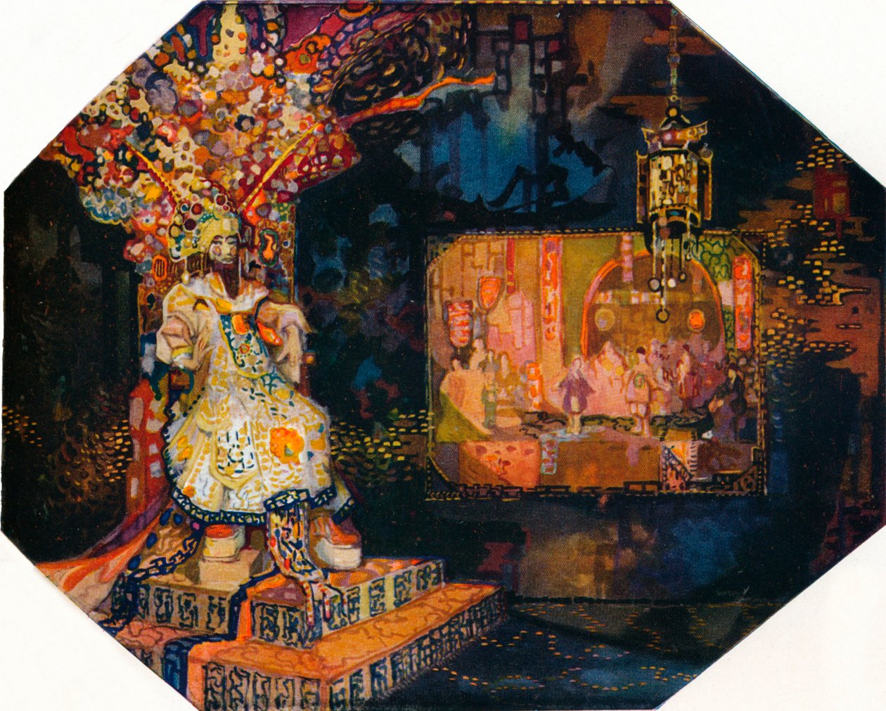 "وو سين يين العظيم" ، c1914 بواسطة جورج شيرينغهام