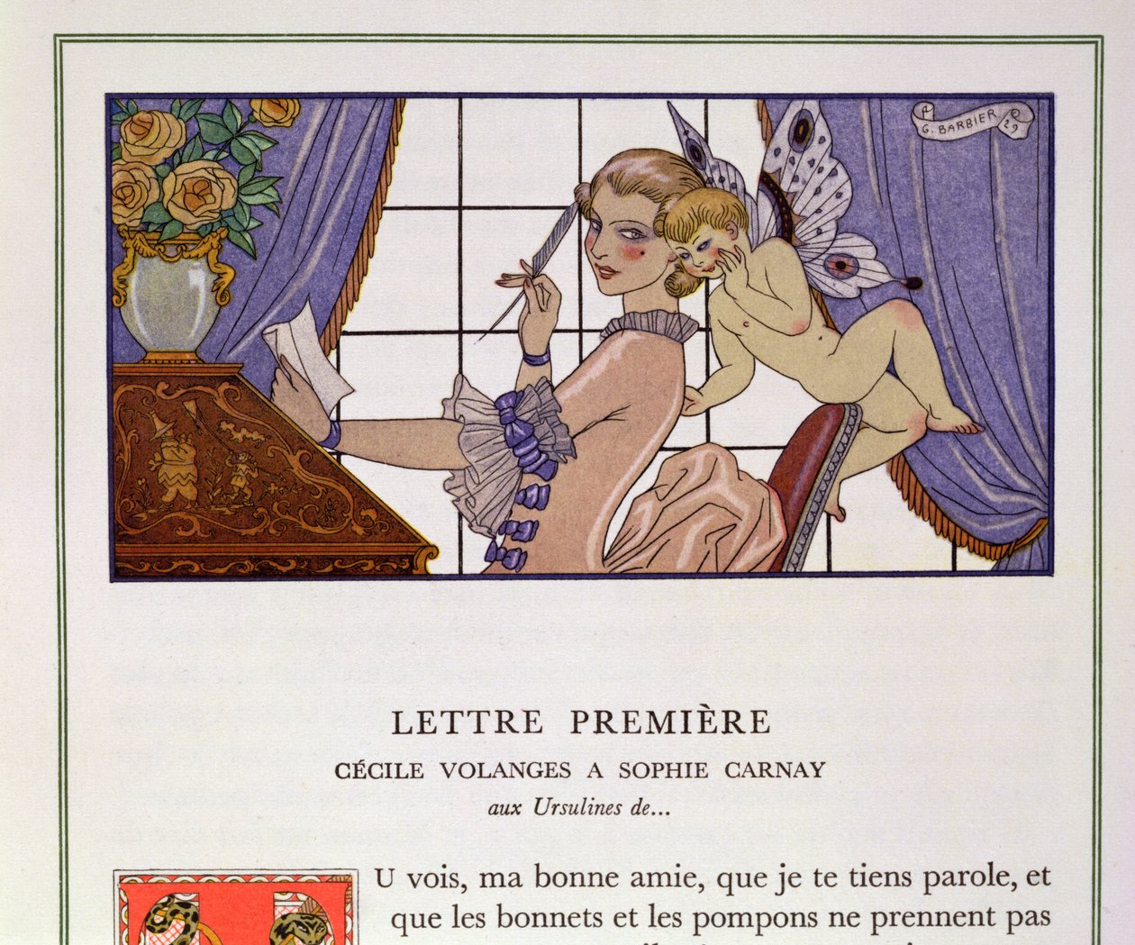 الرسالة الأولى ، رسم توضيحي من `` Les Liaisons Dangereuses 