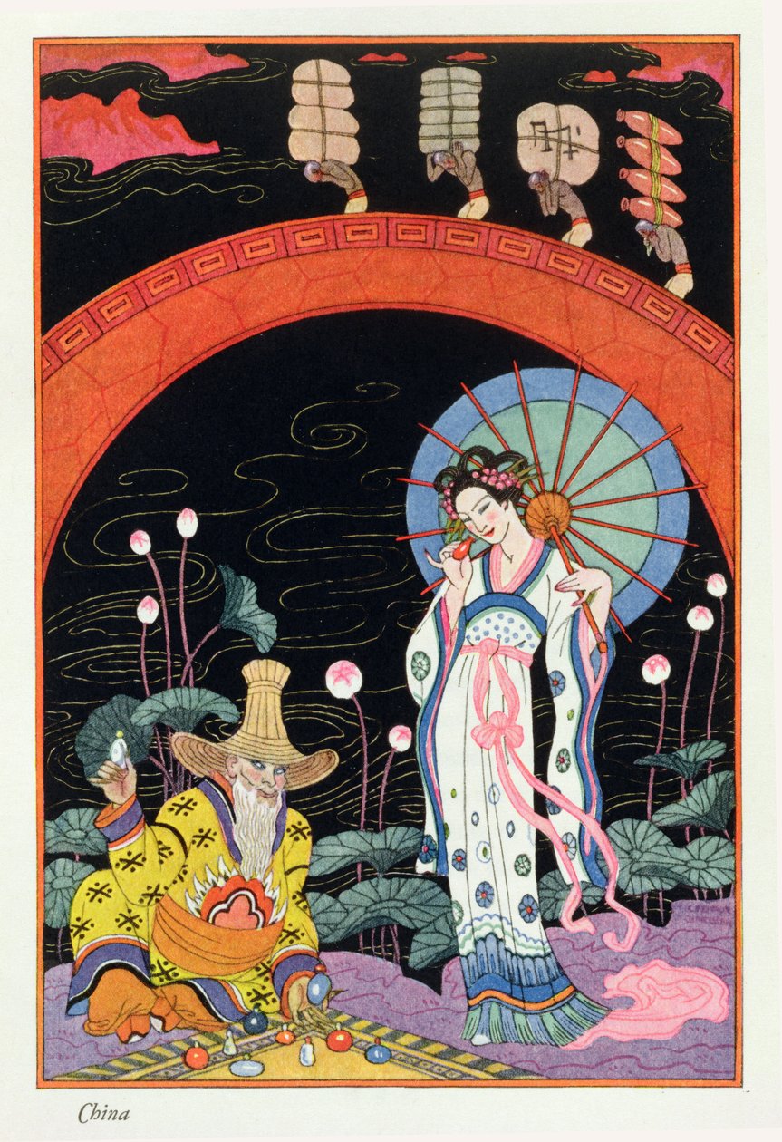 الصين ، من "فن العطور" ، حانة. 1912 (طباعة pochoir) بواسطة جورج حلاق