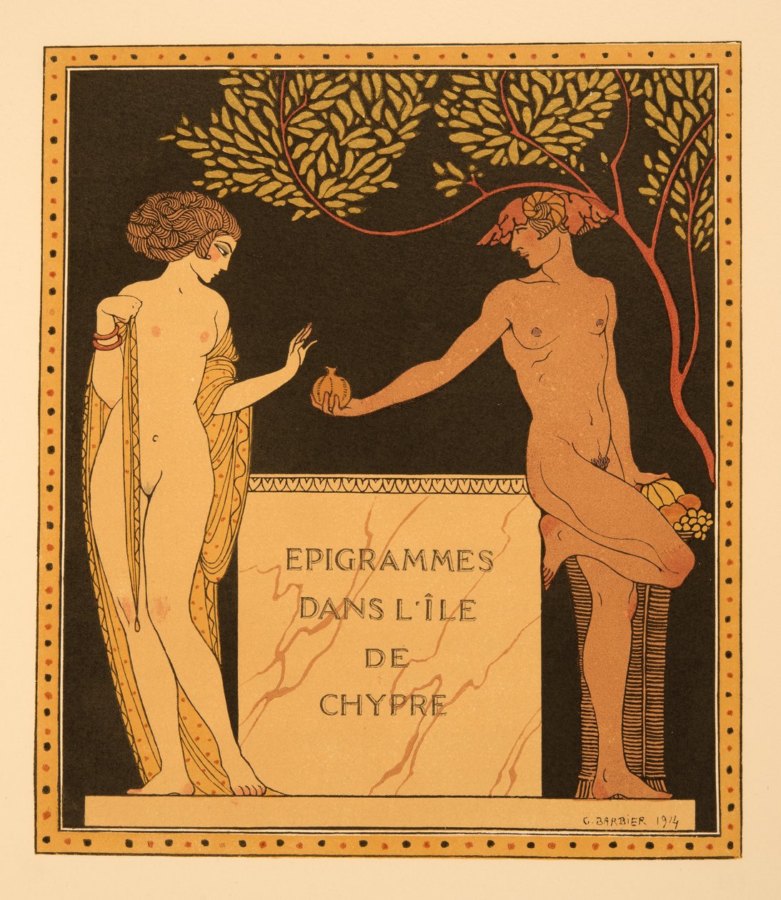 Epigrams في جزيرة قبرص ، رسم توضيحي من Les Chansons de Bilitis ، بقلم بيير لويز ، حانة. 1922 (طباعة استنسل) بواسطة جورج حلاق