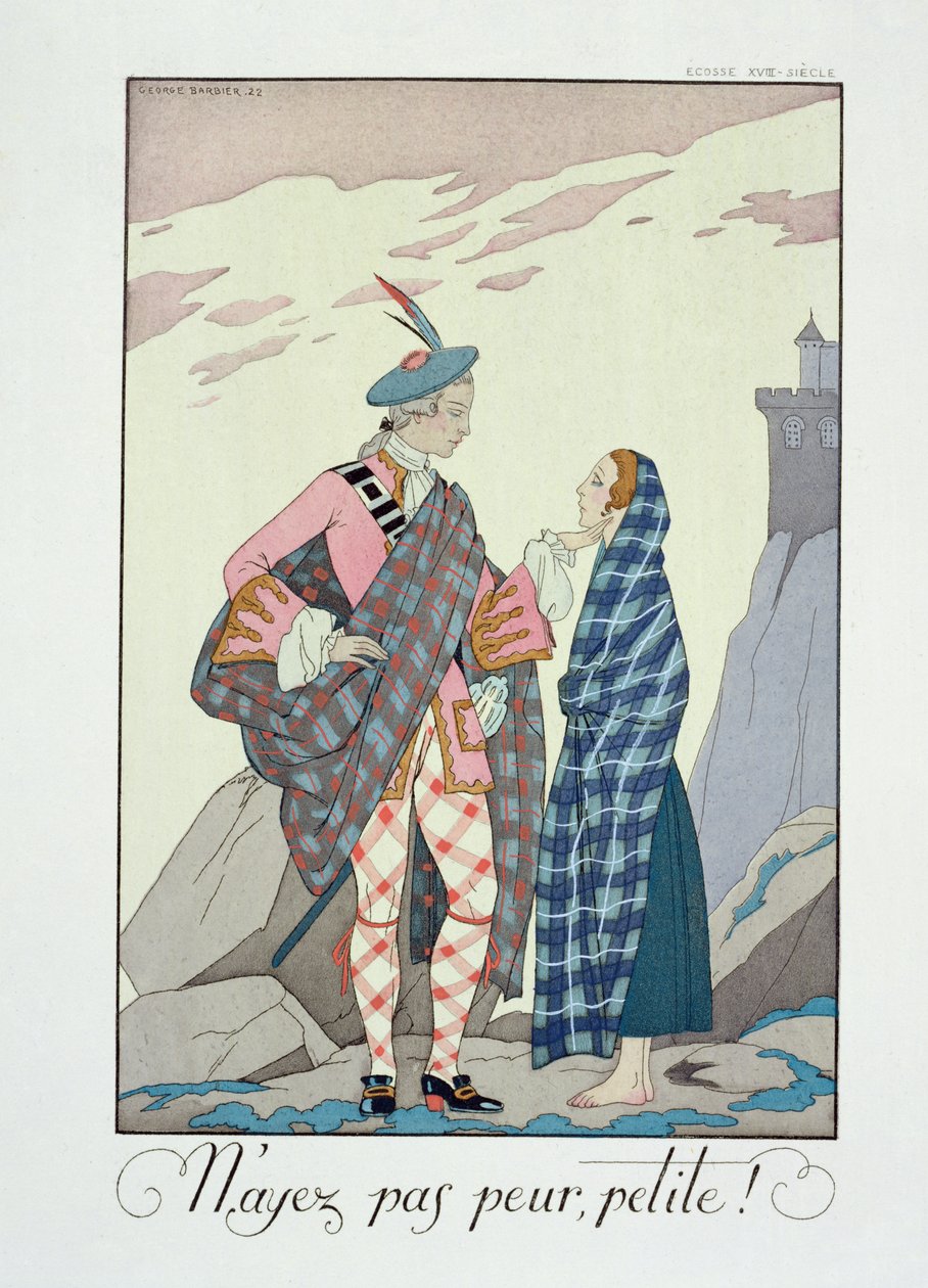 لا تخف أيها الصغير! 1922 (طباعة pochoir) بواسطة جورج حلاق