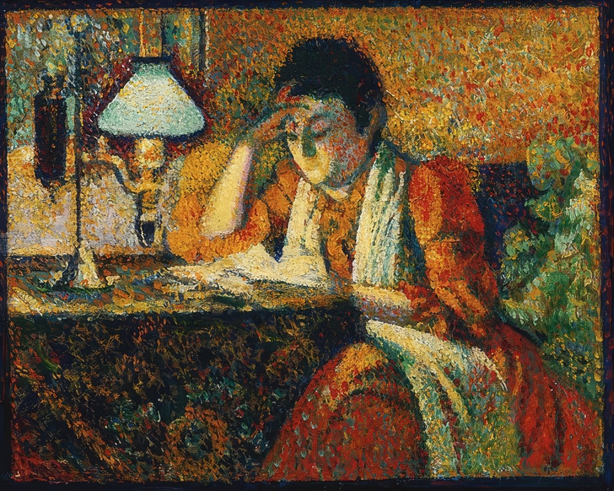 Die Lesende (La Liseuse). أم 1888 بواسطة جورج ليمن