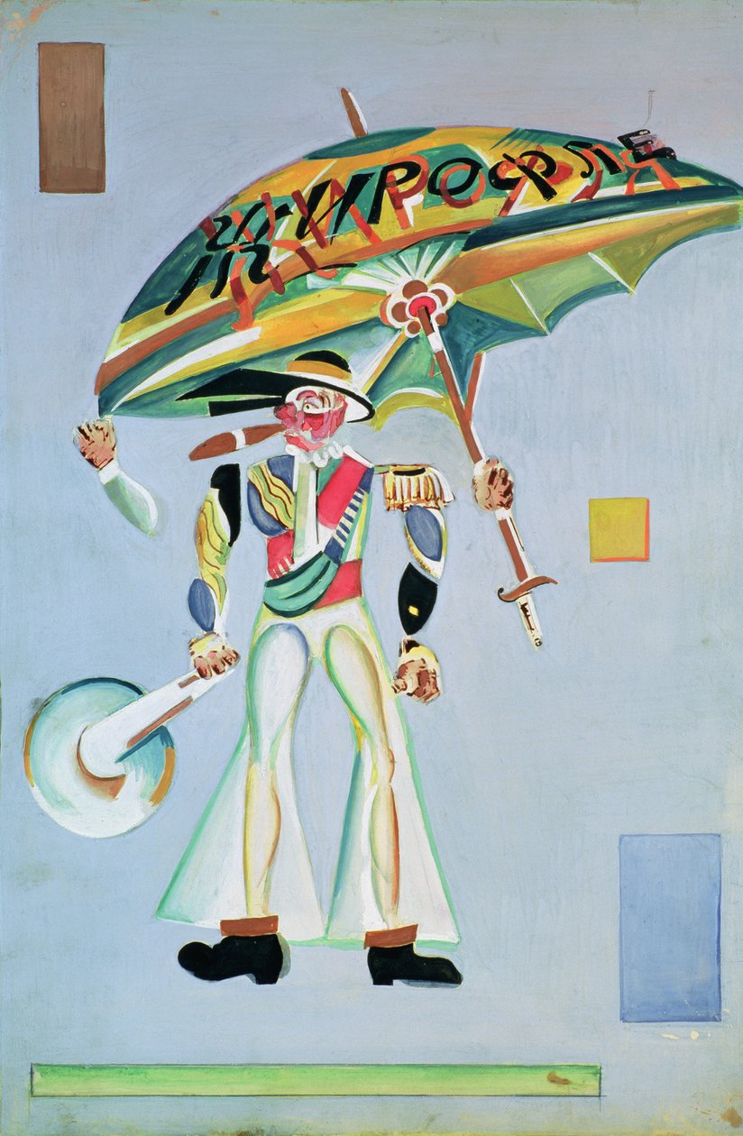 تصميم الأزياء لأوبريت &39;Girofle-Giroflia بواسطة الكسندر تشارلز لوكوك ، 1922 بواسطة جورجي بوجدانوفيتش ياكولوف