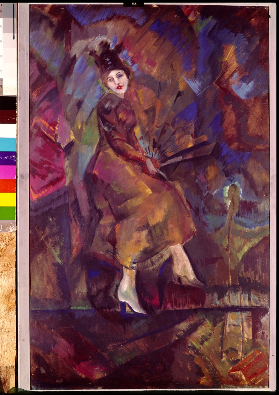 صورة لبانا باسكيفيتش. عمل جورجي بوجدانوفيتش ياكولوف (1884-1928) ، تمبرا على ورق مقوى ، فن روسي ، مستقبلية. المتحف الوطني الأرمني ، يريفان (أرمينيا). بواسطة جورجي بوجدانوفيتش ياكولوف