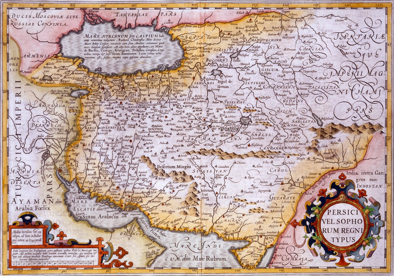 خريطة بلاد فارس ، 1638 (نقش يدوي) بواسطة جيراردوس مركاتور