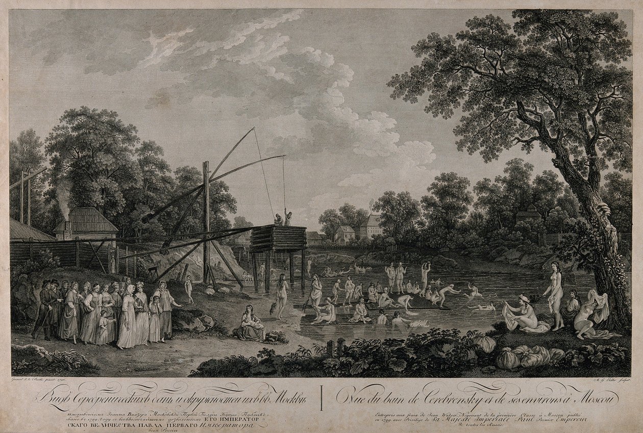 منظر لمنزل حمام Serebryanichesky في موسكو ، 1796. بواسطة جيرارد بارث دي لا