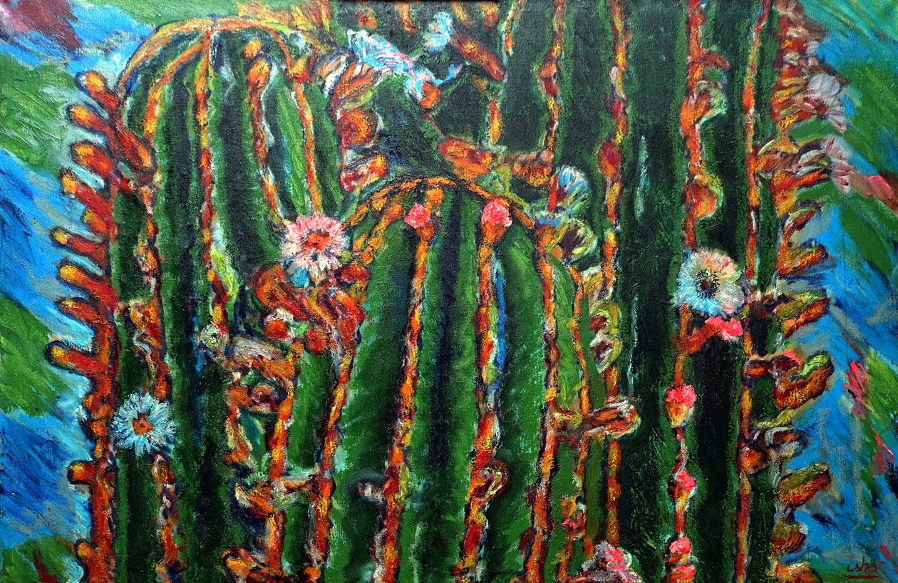  بواسطة غيرهاردت إسرينجهاوس