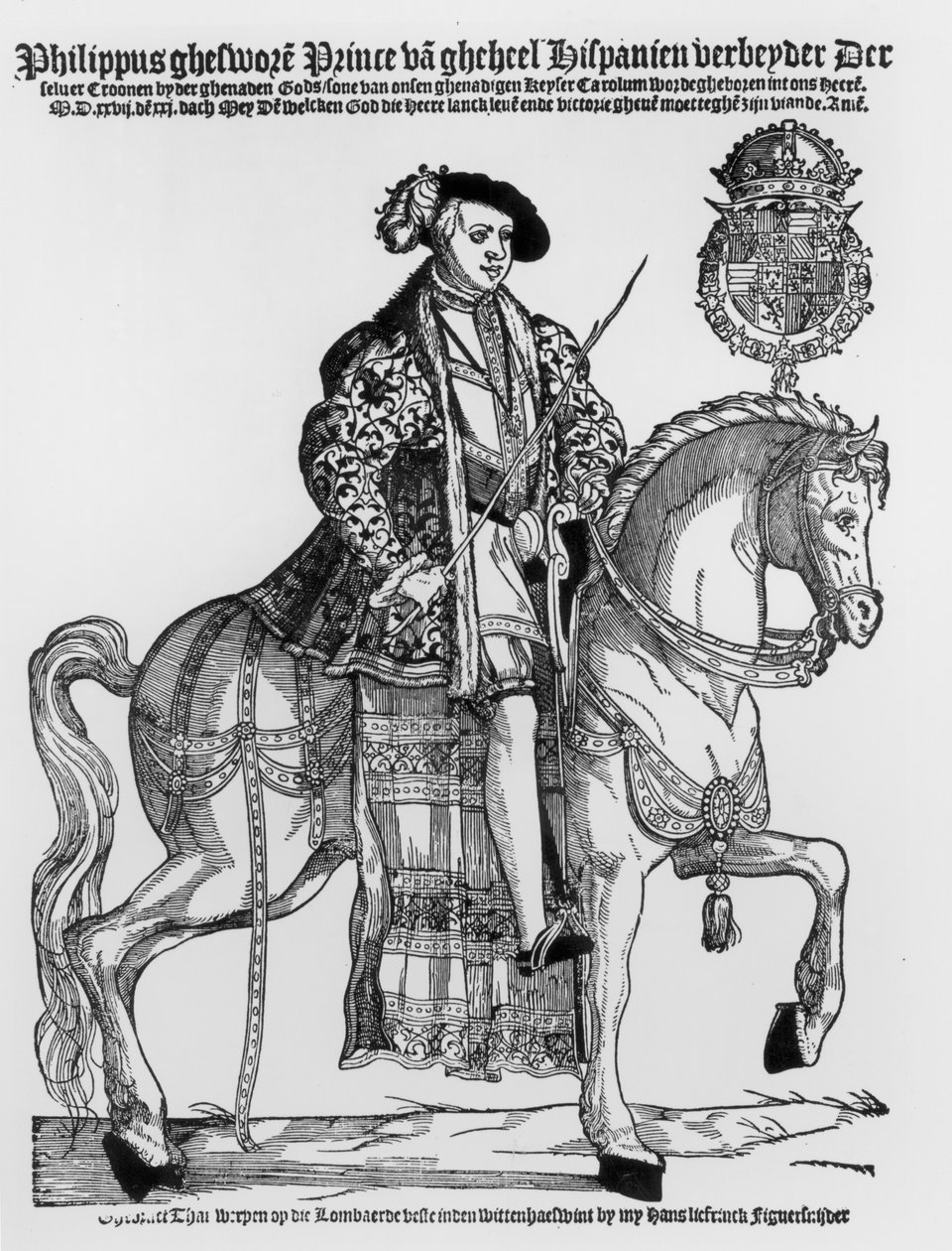 صورة الفروسية لفيليب الثاني (1527-98) من إسبانيا بواسطة المدرسة الألمانية