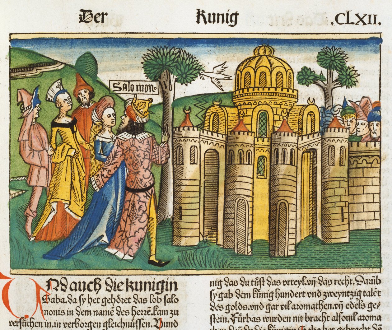 I Kings 10 1-13 ملكة سبأ تزور سليمان ، من كتاب نورمبرغ المقدس (Biblia Sacra Germanaica) (قطع خشبية ملونة) بواسطة المدرسة الألمانية