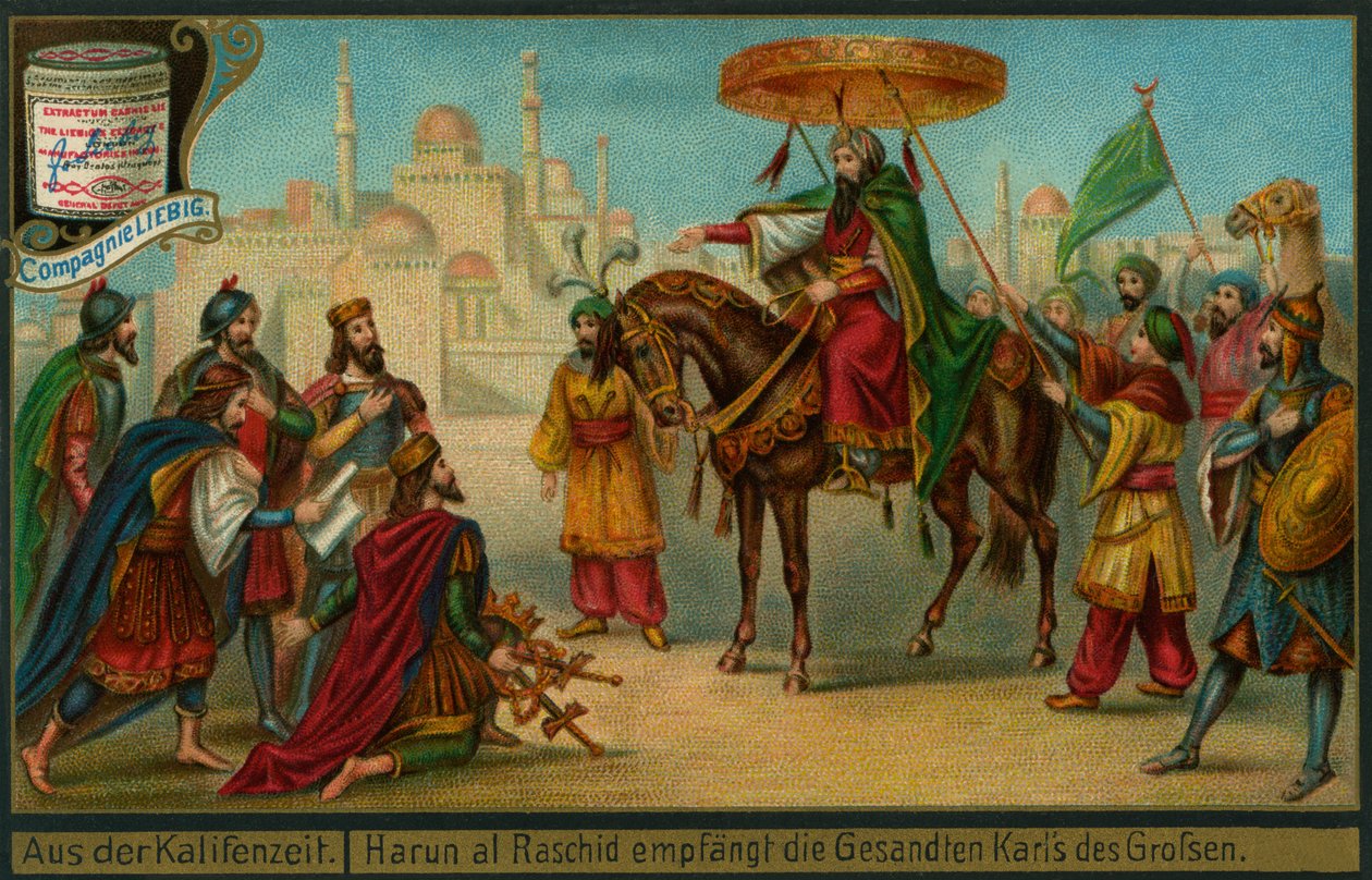  بواسطة المدرسة الألمانية