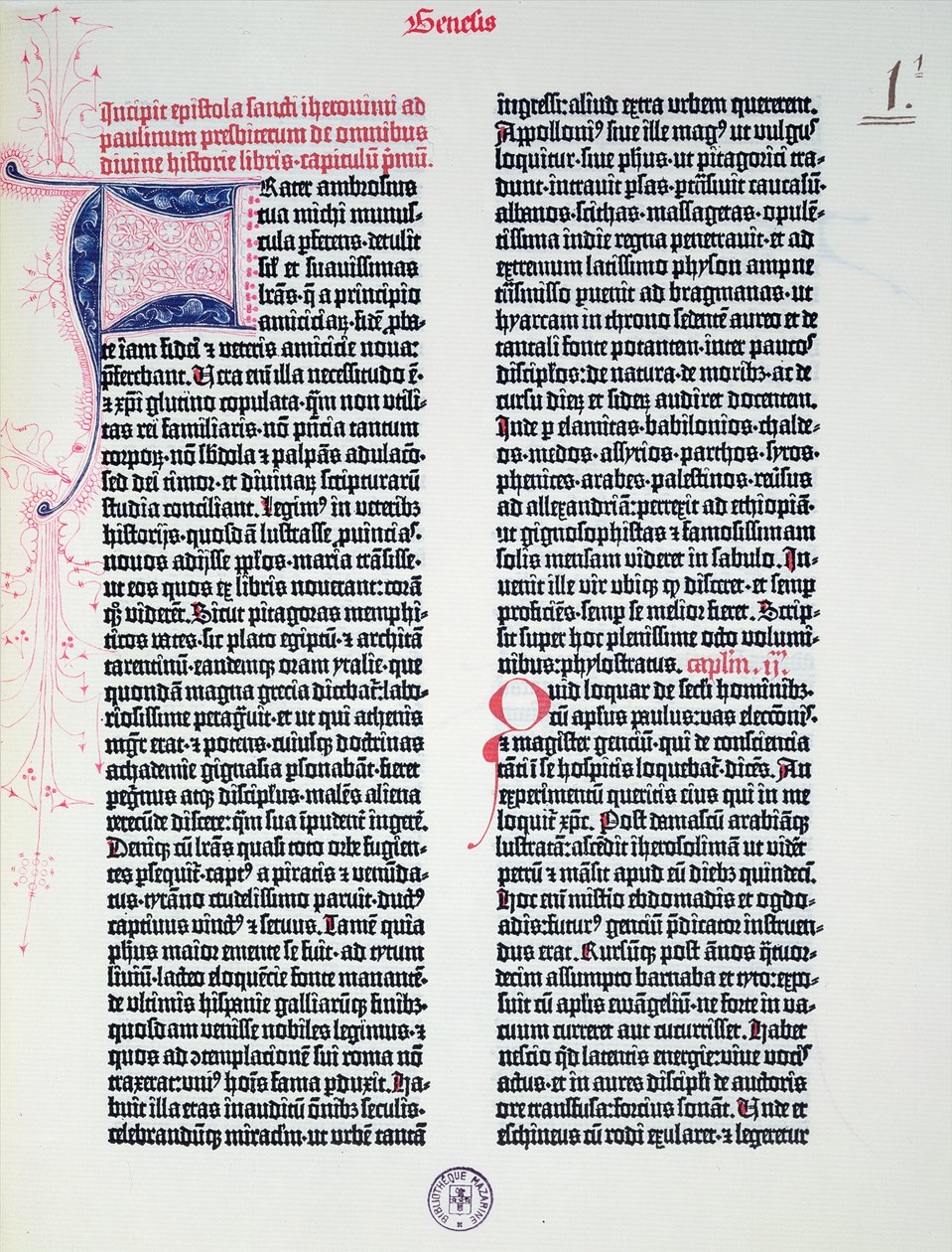 مقدمة الكتاب المقدس غوتنبرغ ، طبعه يوهانس غوتنبرغ (c.1400-68) وبيتر شيفر (1425-1502) في ماينز ، 1454-56 (ورق مطبوع) بواسطة المدرسة الألمانية