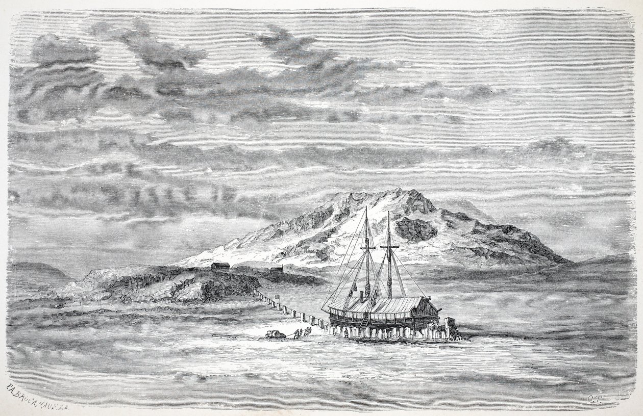 جرمانيا في جزيرة سابين ، حانة. لندن 1874 بواسطة المدرسة الألمانية