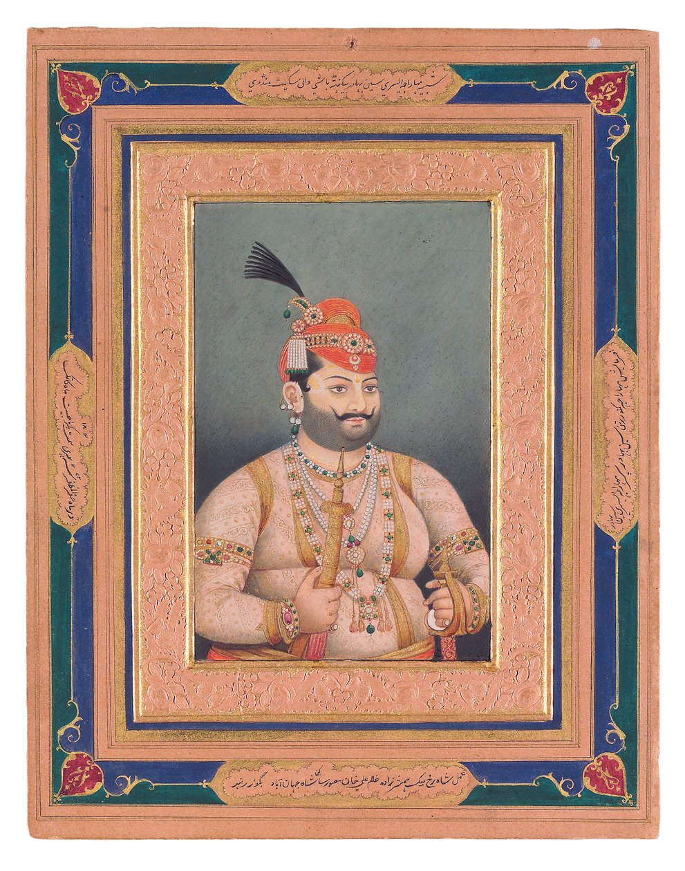 صورة للمهراجا إيشواري سين ماندي ، 1855 (مرحاض غير شفاف وذهب على ورق) بواسطة غلام علي خان