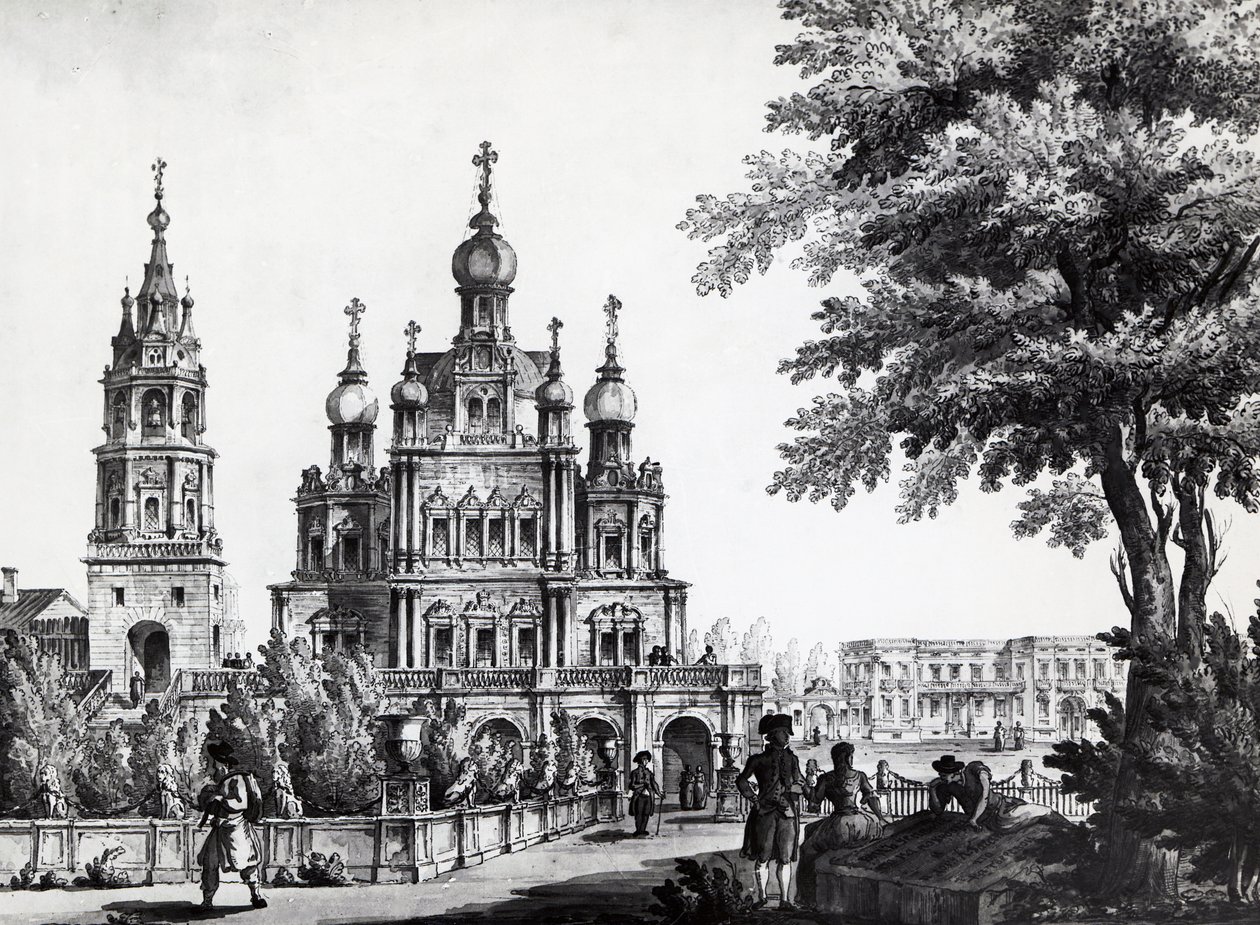كنيسة العذراء وقصر غاغارين في موسكو ، رسم بواسطة جياكومو كورينغي دومينيكو (1744-1817) ، مطبوعة ، روسيا بواسطة جياكومو كورينغي