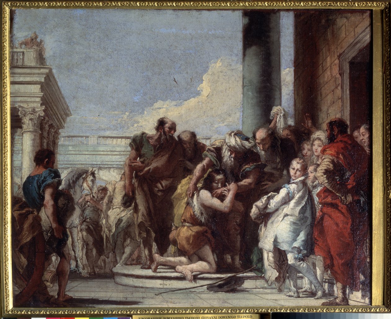 عودة الابن الضال (عودة الابن الضال). لوحة لجياندومينيكو تيبولو (1727-1804). زيت على قماش ، 49 × 59 سم بواسطة جياندومينيكو تيبولو