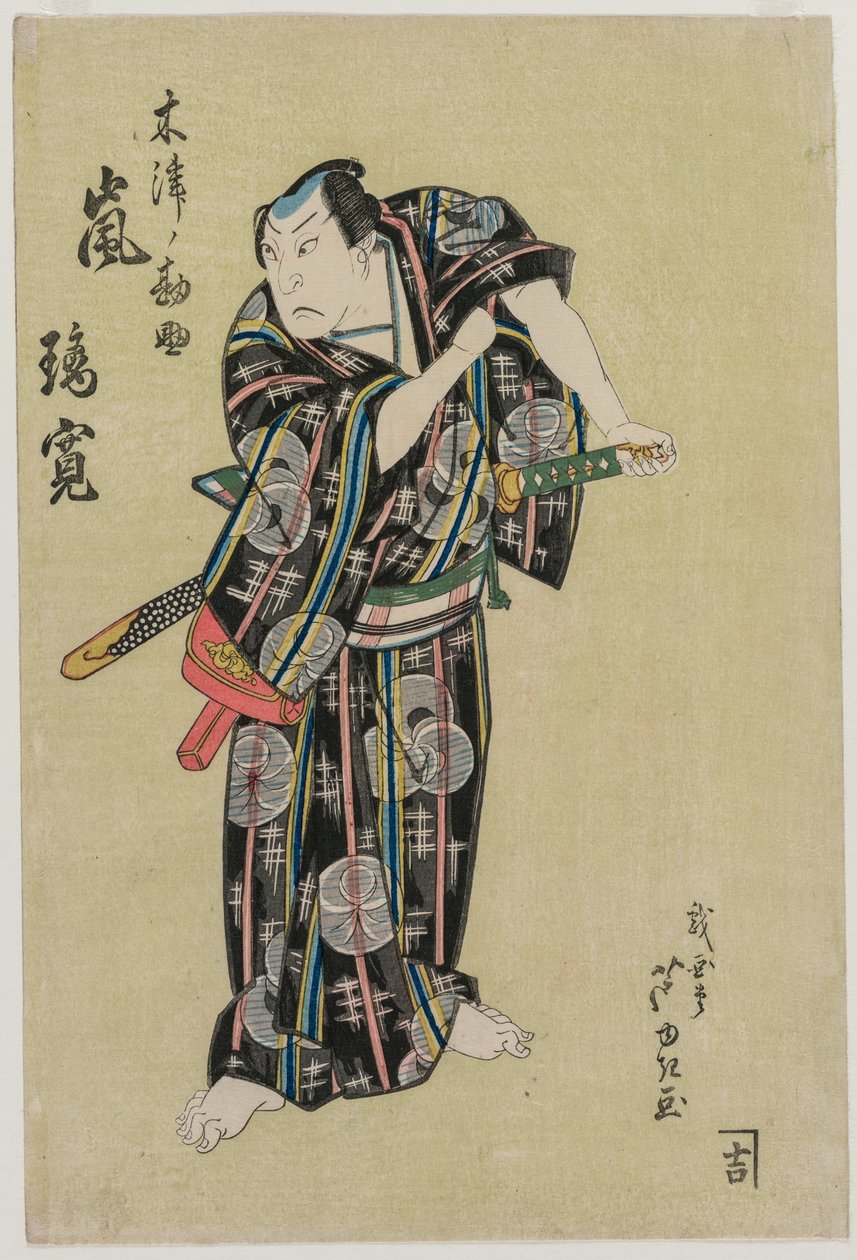 أراشي ريكان الثاني مثل كيزو كانسوكي ، 1829. بواسطة Gigado Ashiyuki