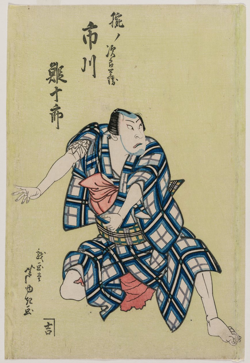 Ebijuro Ichikawa Good As Arm Jirohei بواسطة Gigado Ashiyuki