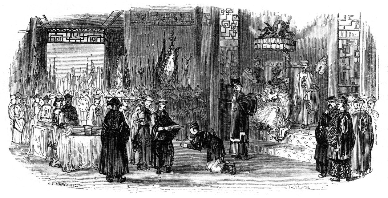 الحفل السنوي لتقديم المعاكس 1847 بواسطة جايلز