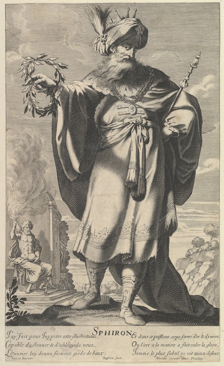 Sphiron ، كاليفورنيا. 1639-40. التأليف: جيل روسيليت ، أبراهام بوس. بواسطة جيل روسيليت وأبراهام بوس