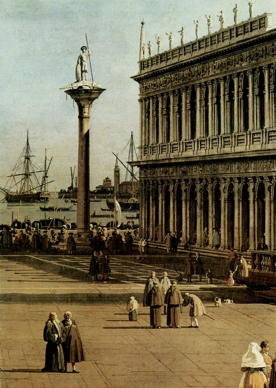 The Piazzetta (التفاصيل) (المعرض الوطني للفنون القديمة ، روما) بواسطة قناة جيوفاني أنطونيو (كاناليتو)