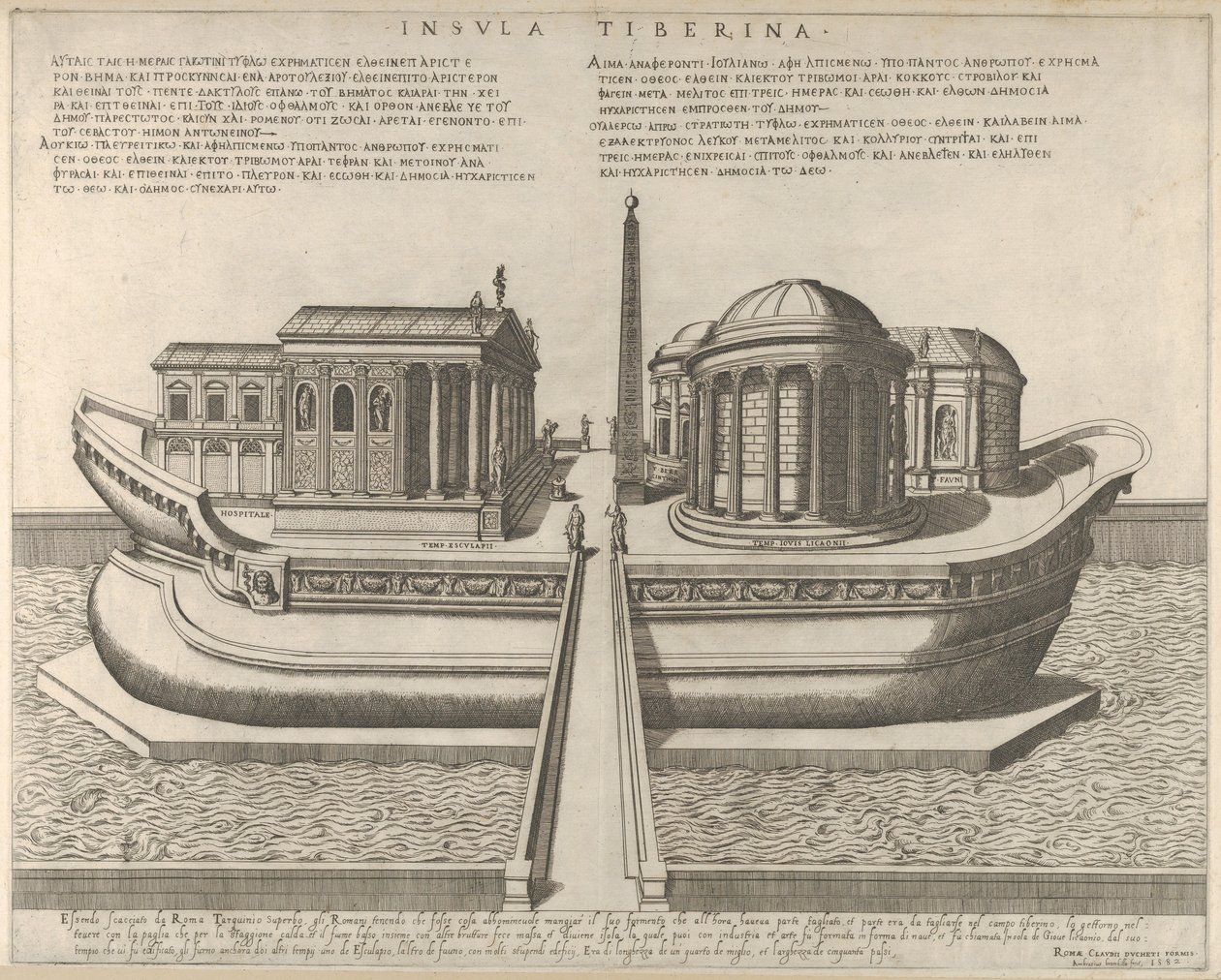 منظر لجزيرة التيبر على شكل سفينة ، معبد إسكولابيوس إلى اليسار ، 1582. ، 1582. بواسطة جيوفاني أمبروجيو برامبيلا