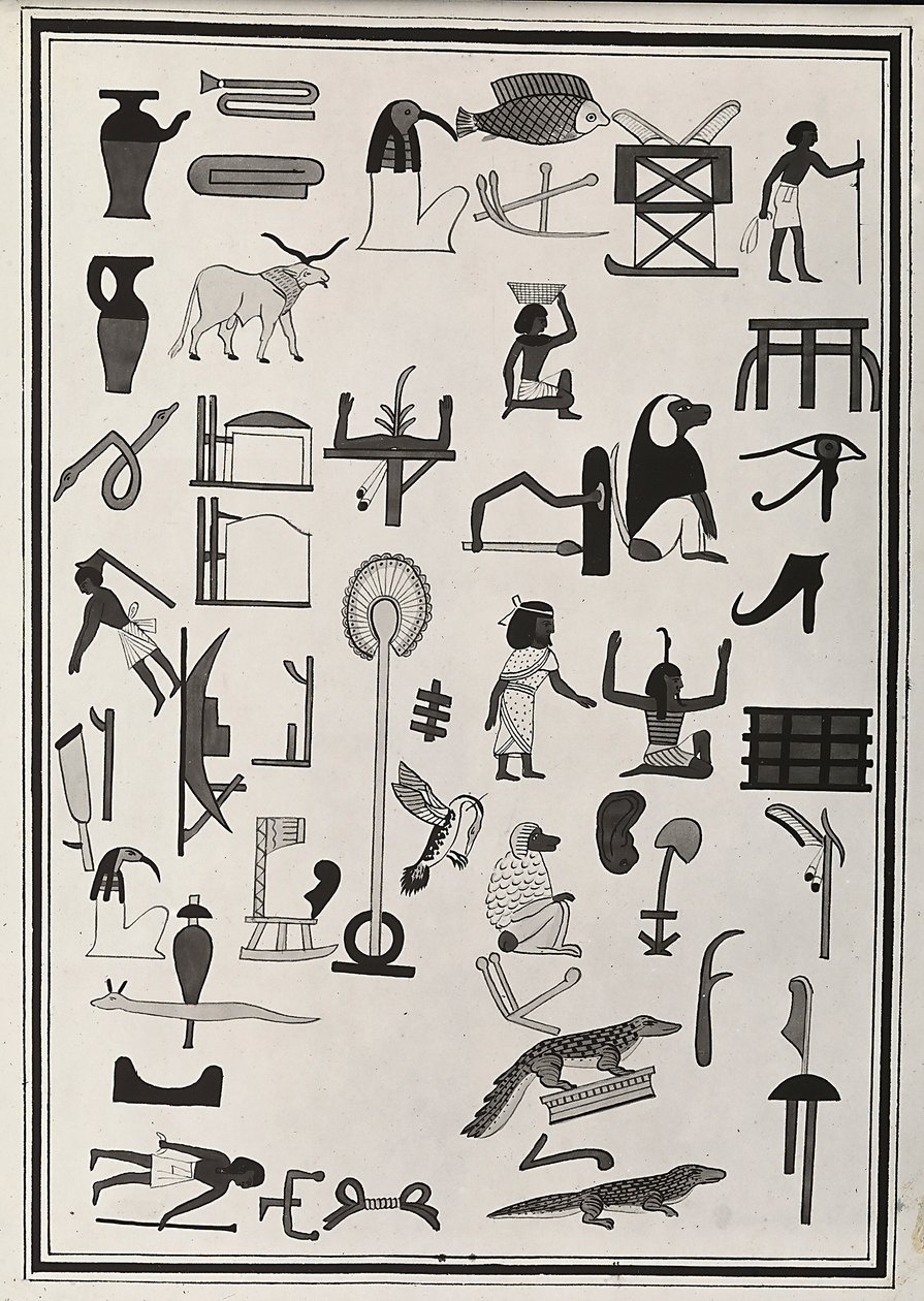 رسومات الزخارف من داخل قبر الفرعون Psammetic الأول ، التي أعيد إنتاجها عام 1817 بواسطة جيوفاني باتيستا بيلزوني ، والموجودة في المتحف البريطاني ، لندن بواسطة جيوفاني باتيستا بيلزوني
