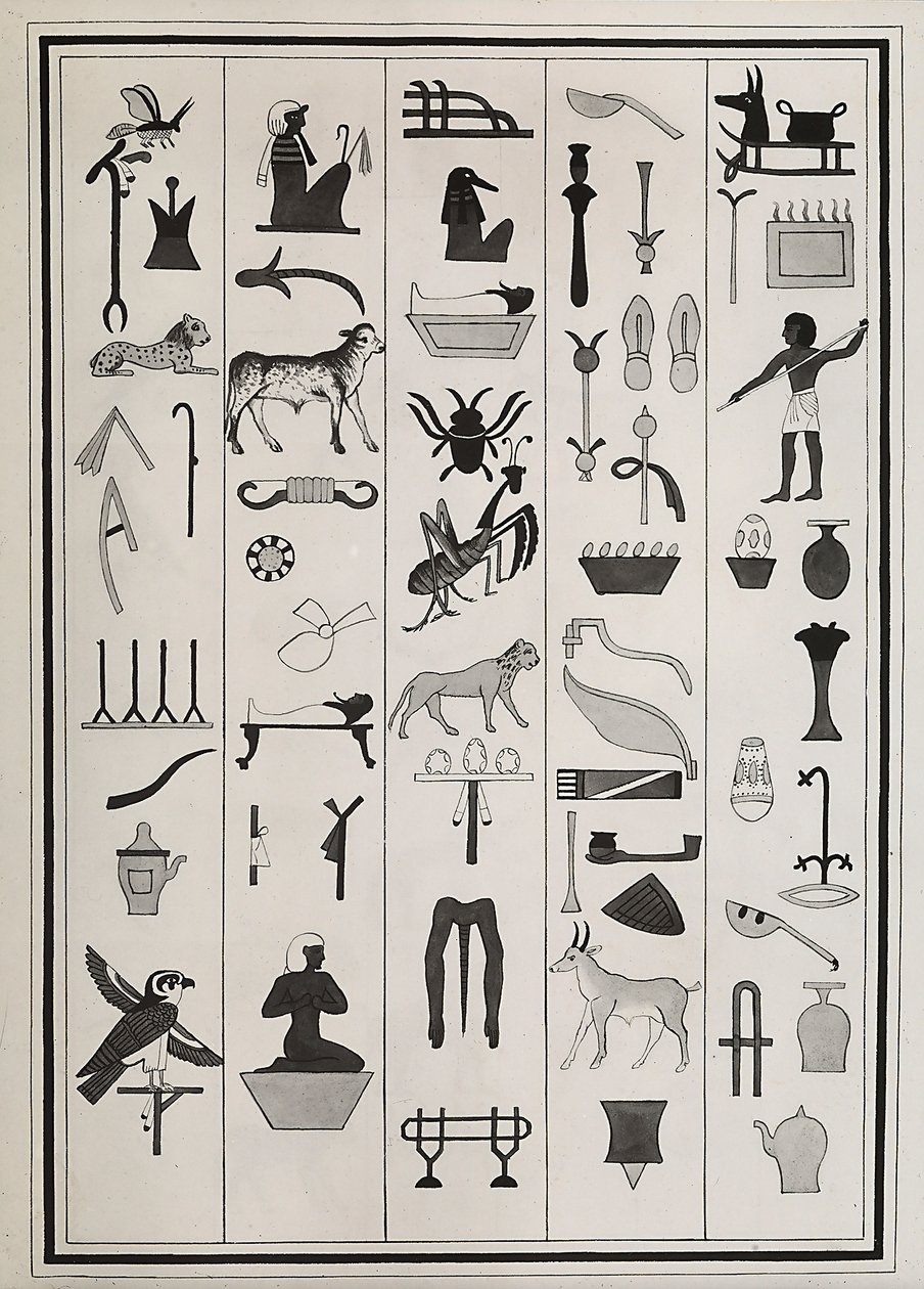 رسومات الزخارف من داخل قبر الفرعون Psammetic الأول ، التي أعيد إنتاجها عام 1817 بواسطة جيوفاني باتيستا بيلزوني ، والموجودة في المتحف البريطاني ، لندن بواسطة جيوفاني باتيستا بيلزوني