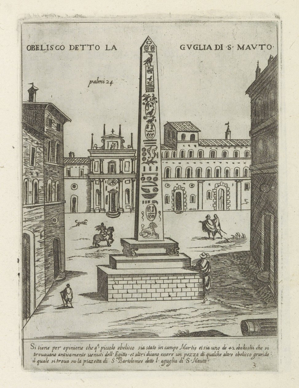 مسلة تي روما المسلة المعروفة باسم Guglia di S. Mauto (العنوان على الكائن) Moderne en Antieke monuments en bouwwerken in Rome (عنوان السلسلة) زخارف المباني القديمة والحديثة في مدينة ألما في روما (عنوان السلسلة) بواسطة جيوفاني ماجي