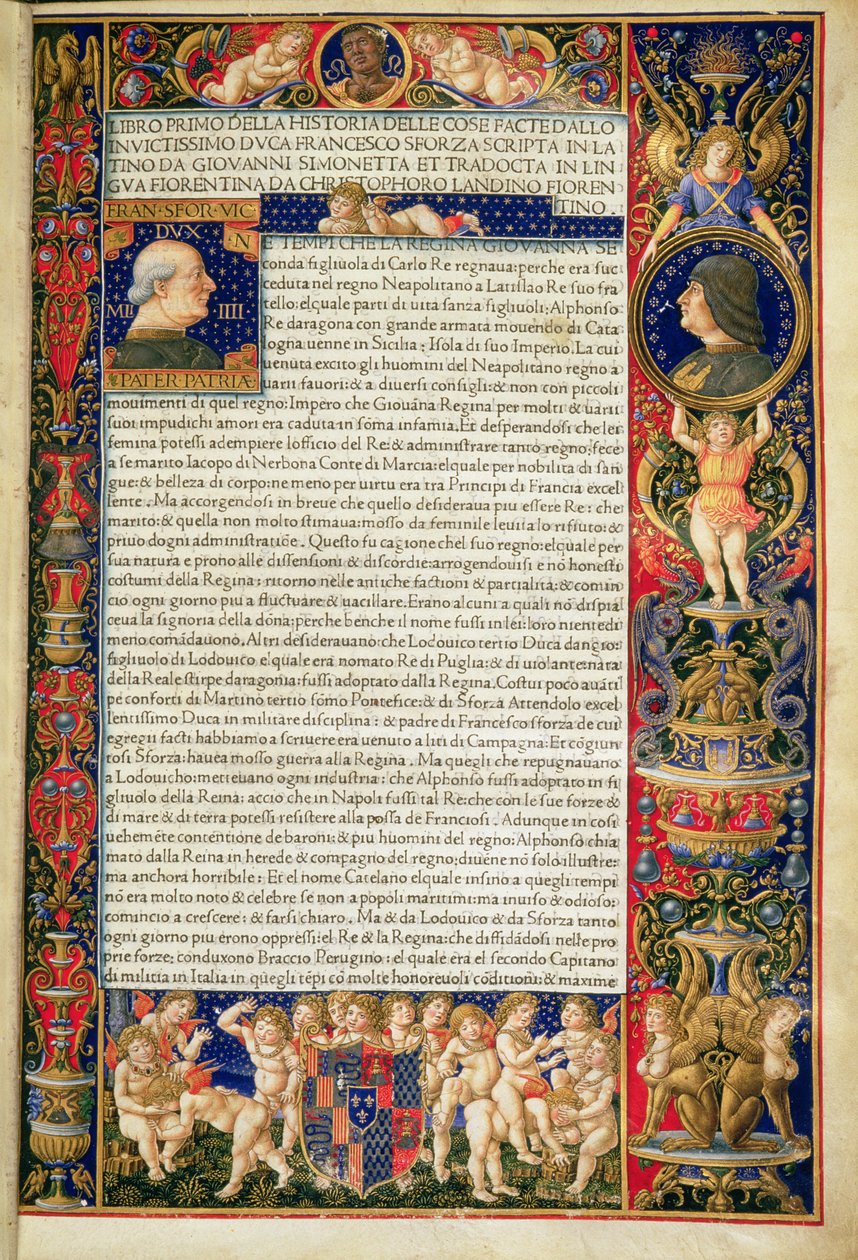 Grenville MS 7251 Frontispiece من نسخة فاخرة من 