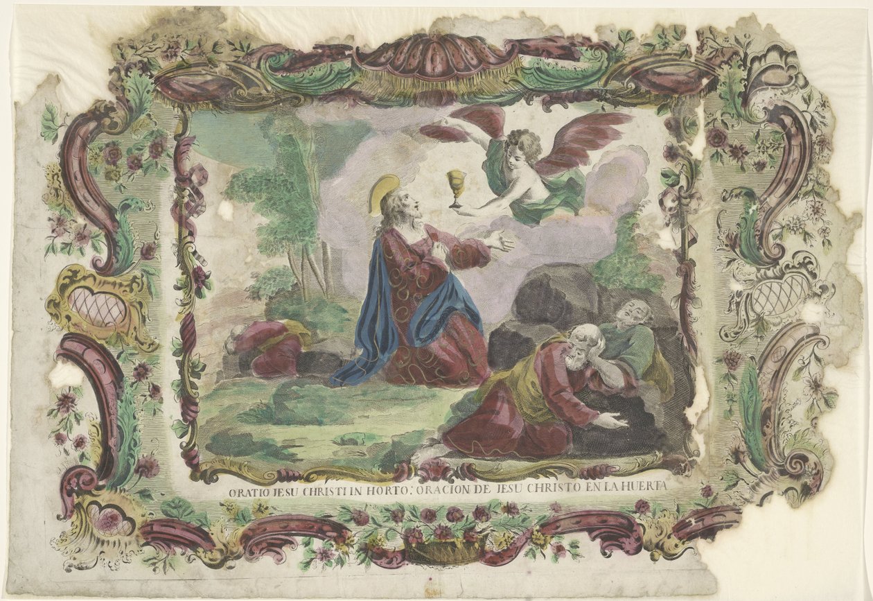 كريستوس في بستان جثسيماني Oratio Jesu Christi in the Garden: صلاة يسوع المسيح في البستان (العنوان على الكائن) بواسطة جيوفاني فولباتو