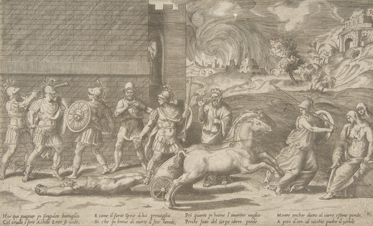 قتال هيكتور وأخيل وأخيل يسحب جسد هيكتور حول ... ، 1531-1576. بواسطة جوليو بوناسون