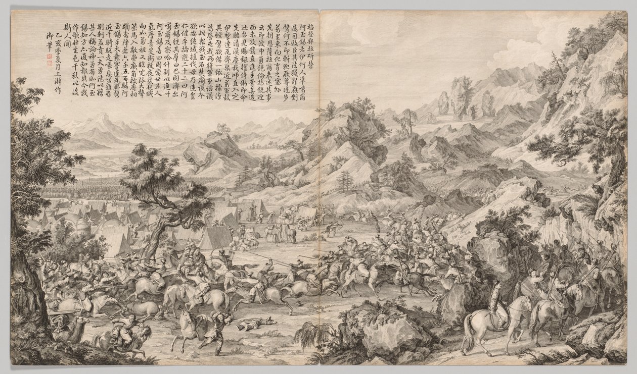 مهاجمة المخيم في غاتان أولا: من مشاهد المعركة لقمع التمرد ... ، ج. 1765-1774. بواسطة جوزيبي كاستيليوني