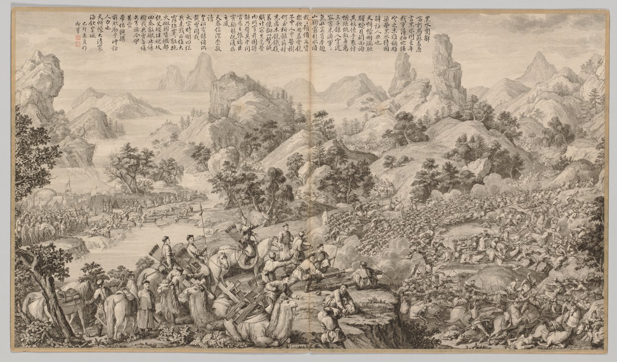 كسر الحصار في هيسوي: من مشاهد المعارك لقمع التمرد ... ، ج. 1765-17 بواسطة جوزيبي كاستيليوني