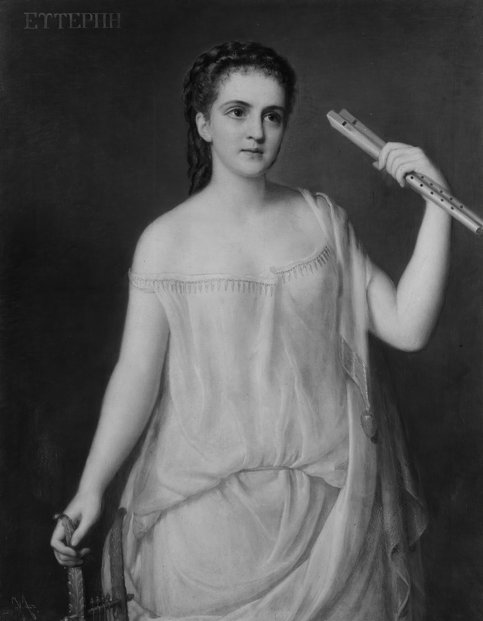 Euterpe ، 1869. بواسطة جوزيبي فانياني