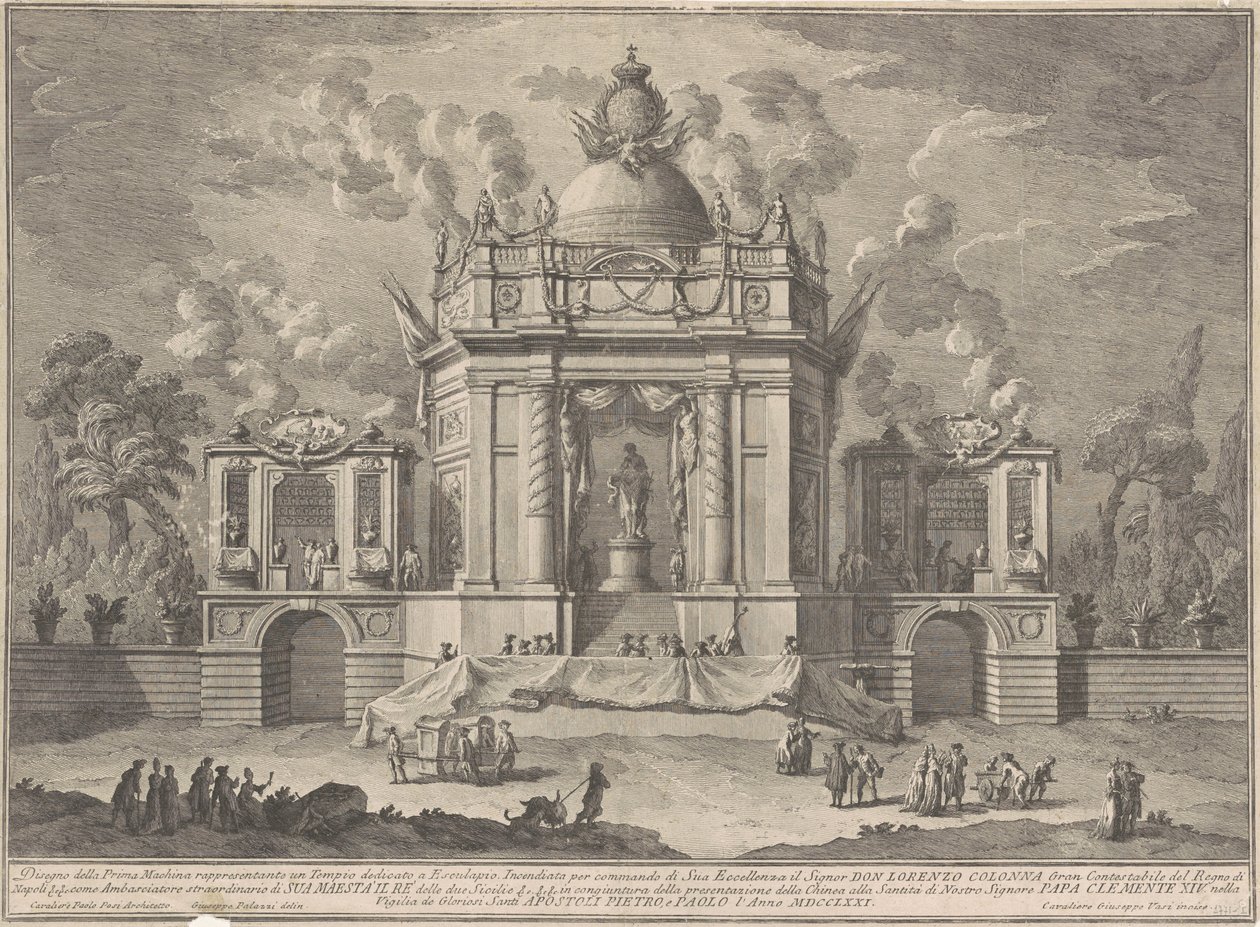 بريما ماكينا للصين عام 1771: معبد أسكليبيوس ، 1771. بواسطة جوزيبي فاسي