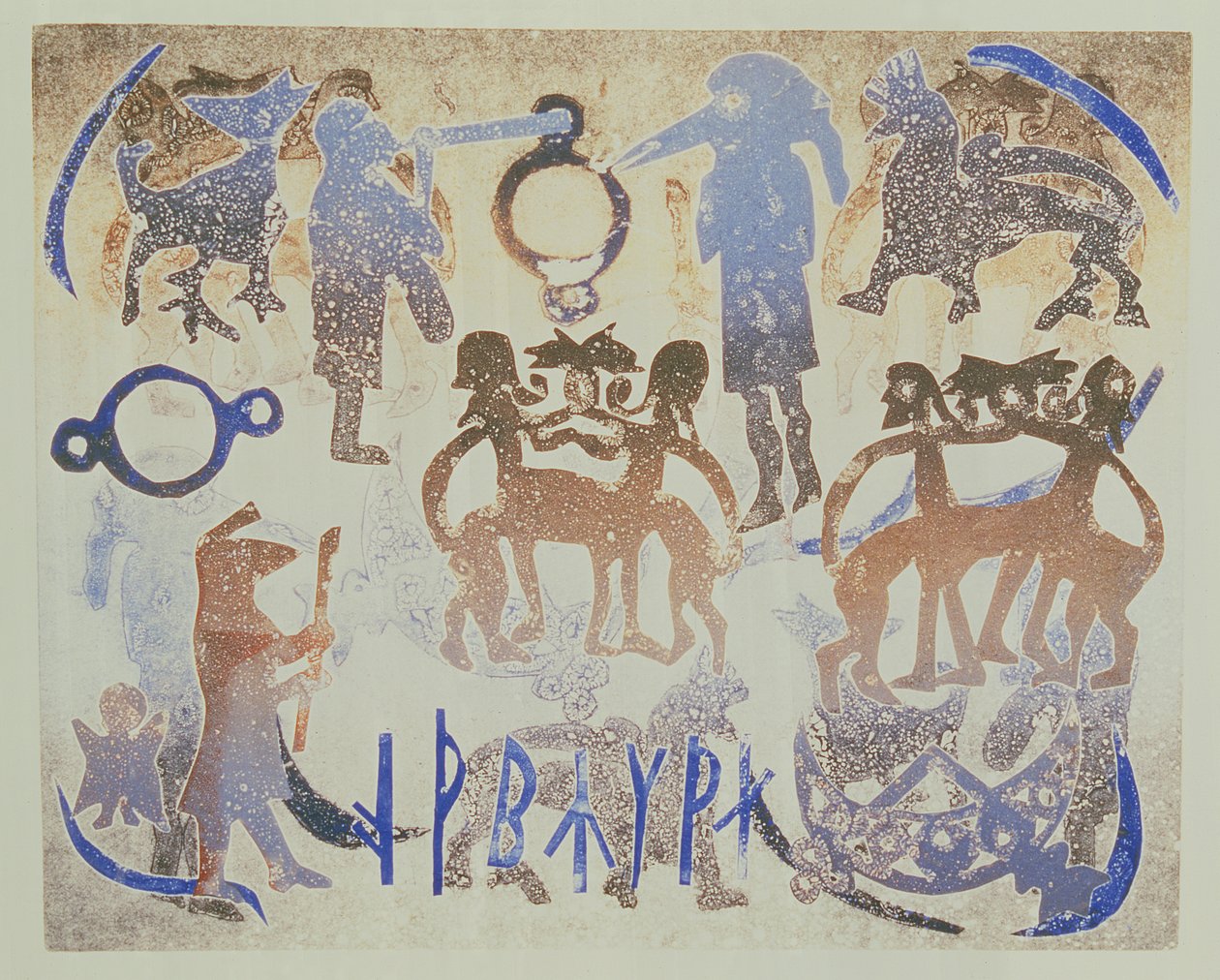احتفال 1995 (monotype) بواسطة جلوريا والينجتون