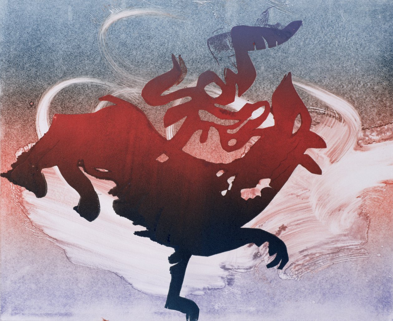 Maeshowe Dragon ، 1995 (monotype) بواسطة جلوريا والينجتون