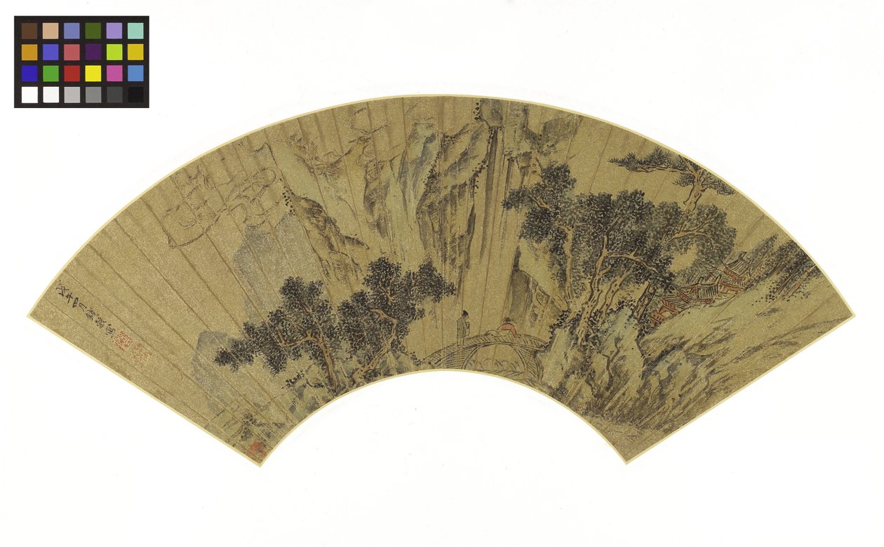 المناظر الطبيعية الجبلية مع شخصين على جسر ، 1558 (حبر وألوان على ورق ذهبي مركب على متن) بواسطة قونغ تشيان