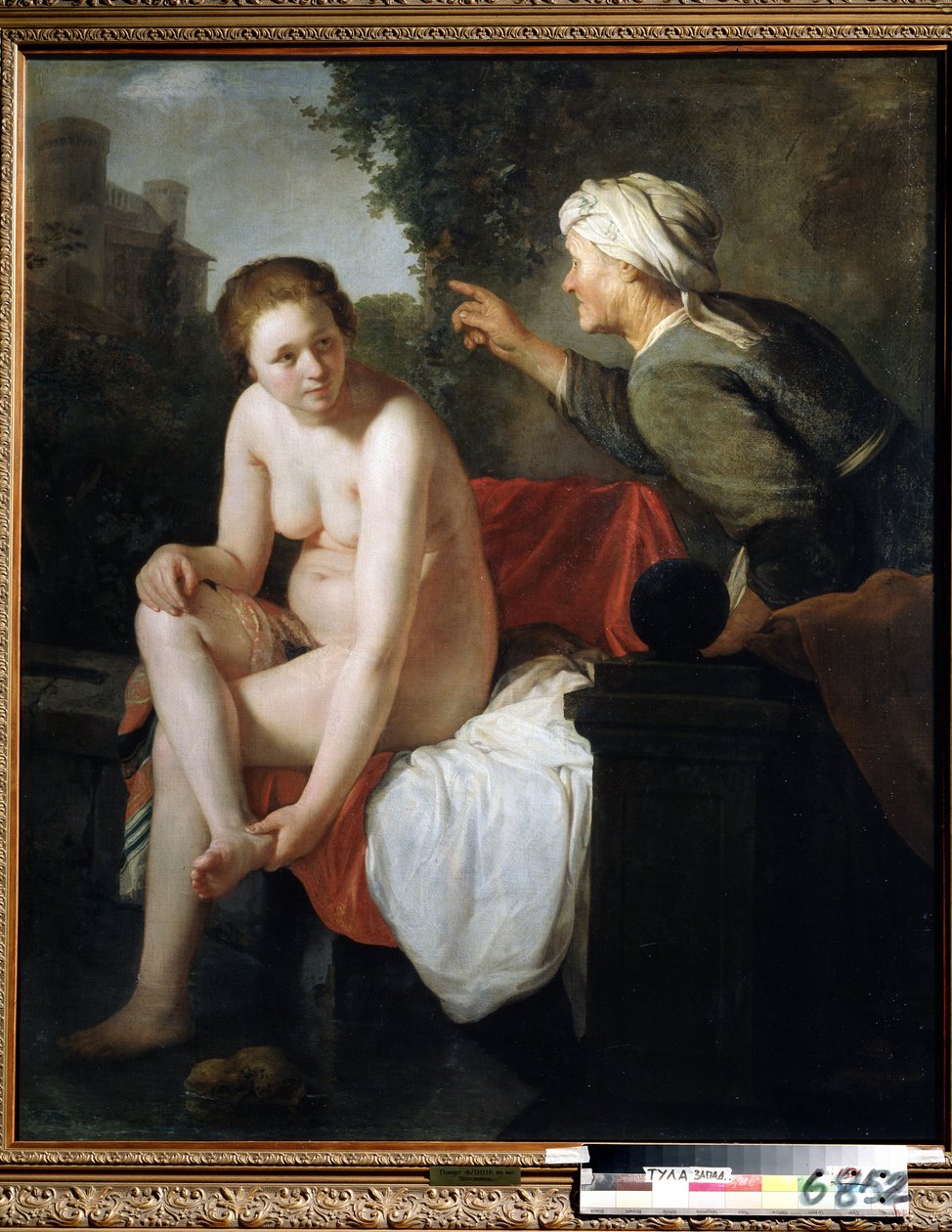 "باثسابي أو باين" (باثسابي أو باين) لوحة لجوفرت فلينك (هون جوفيرت فلينك) (1615-1660) ويل سور تويلي. العيد الوطني لموسي تولا ، روسيا. بواسطة جوفيرت فلينك
