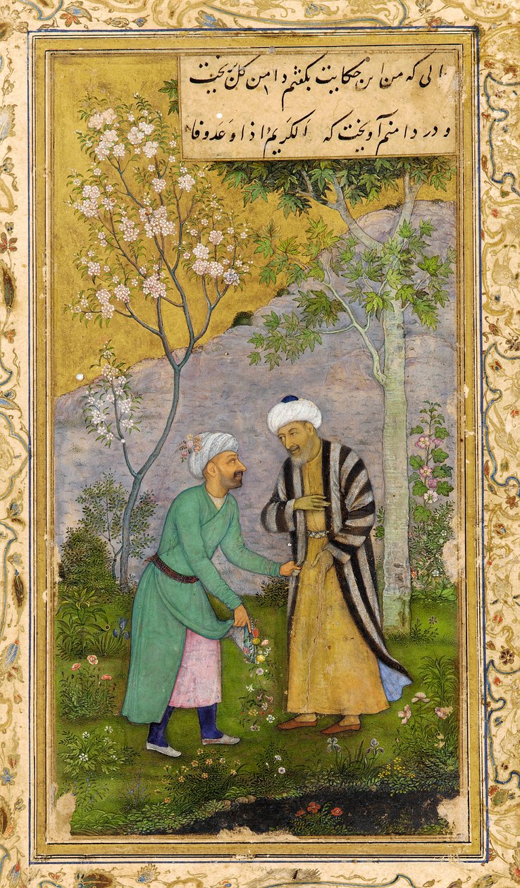 سعدي في حديقة الورود ، 1645. بواسطة جوفاردان