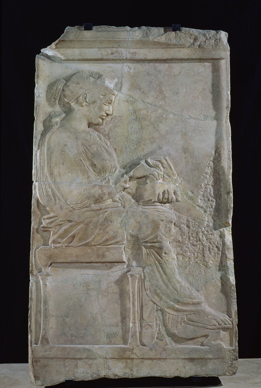 Stele of Philis ، ابنة Cleomenes ، ملك سبارتا (رخام) بواسطة اليونانية
