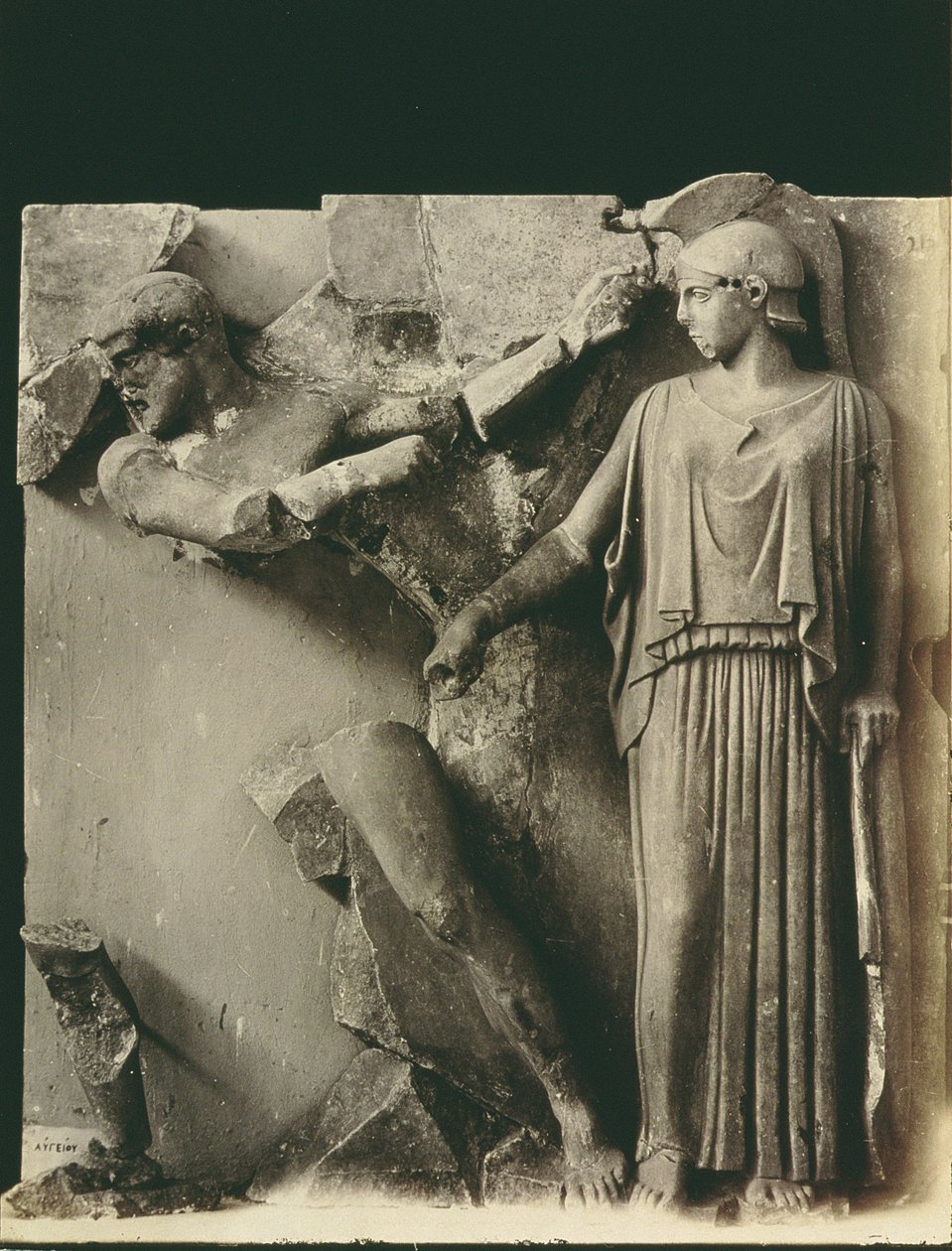 The Labors of Hercules ، metope من معبد زيوس في أولمبيا ، حوالي 470-457 قبل الميلاد (الرخام) بواسطة اليونانية