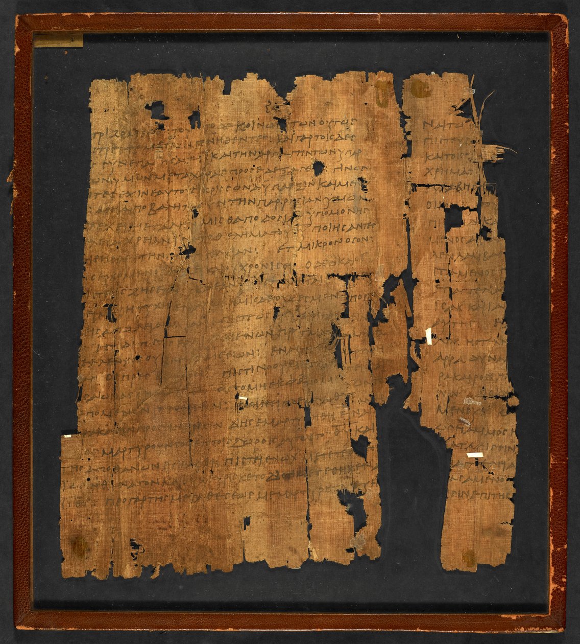 البردي الاستثمار. لا. 1532، quot;الرسالة إلى العبرانيينquot; (بردية) بواسطة المدرسة اليونانية