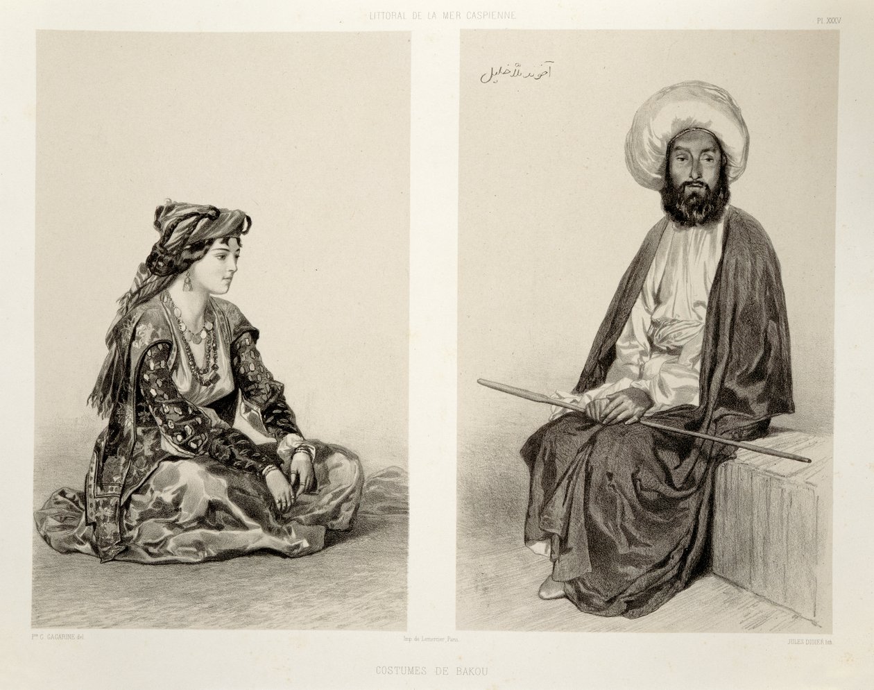 ازياء باكو ، ساحل بحر قزوين ، اللوحة 35 من كتاب عن القوقاز ، منقوش بواسطة Jules Didier (1831-1892) ، نشره Alfred Leon Lemercier ، باريس ، 1847 بواسطة غريغوري جريجوريفيتش جاجارين