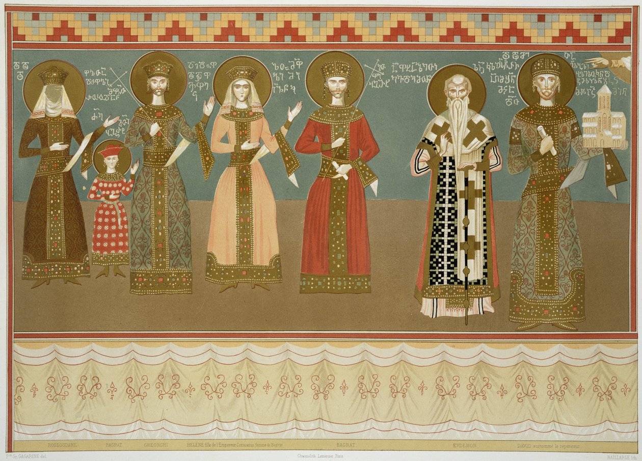 Imereth: لوحات جدارية من دير Gelati ، اللوحة 8 من "Le Caucase pittoresque ، dessine apres nature" مع نص للكونت إرنست ستاكلبرغ ، نُشر عام 1847 بواسطة غريغوري جريجوريفيتش جاجارين