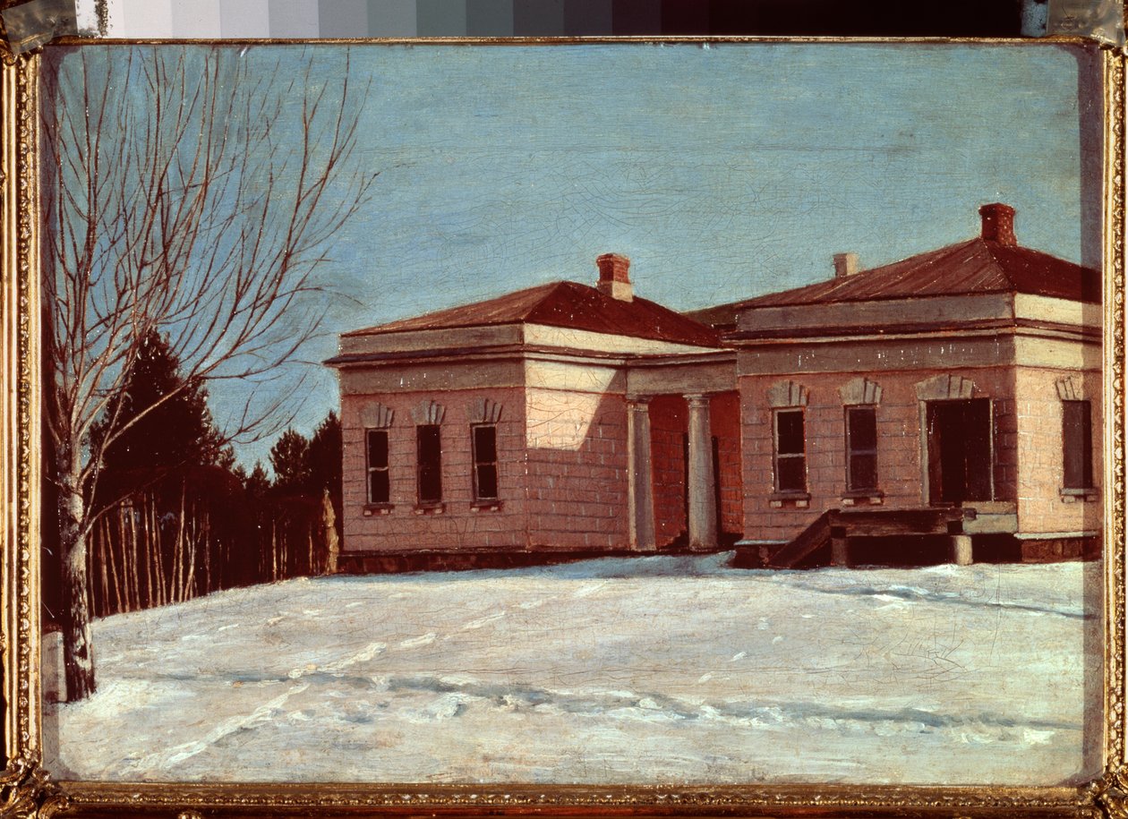 Vue du manoir Milyukov a Ostrovski (Russie) - منظر لمنزل Milyukov