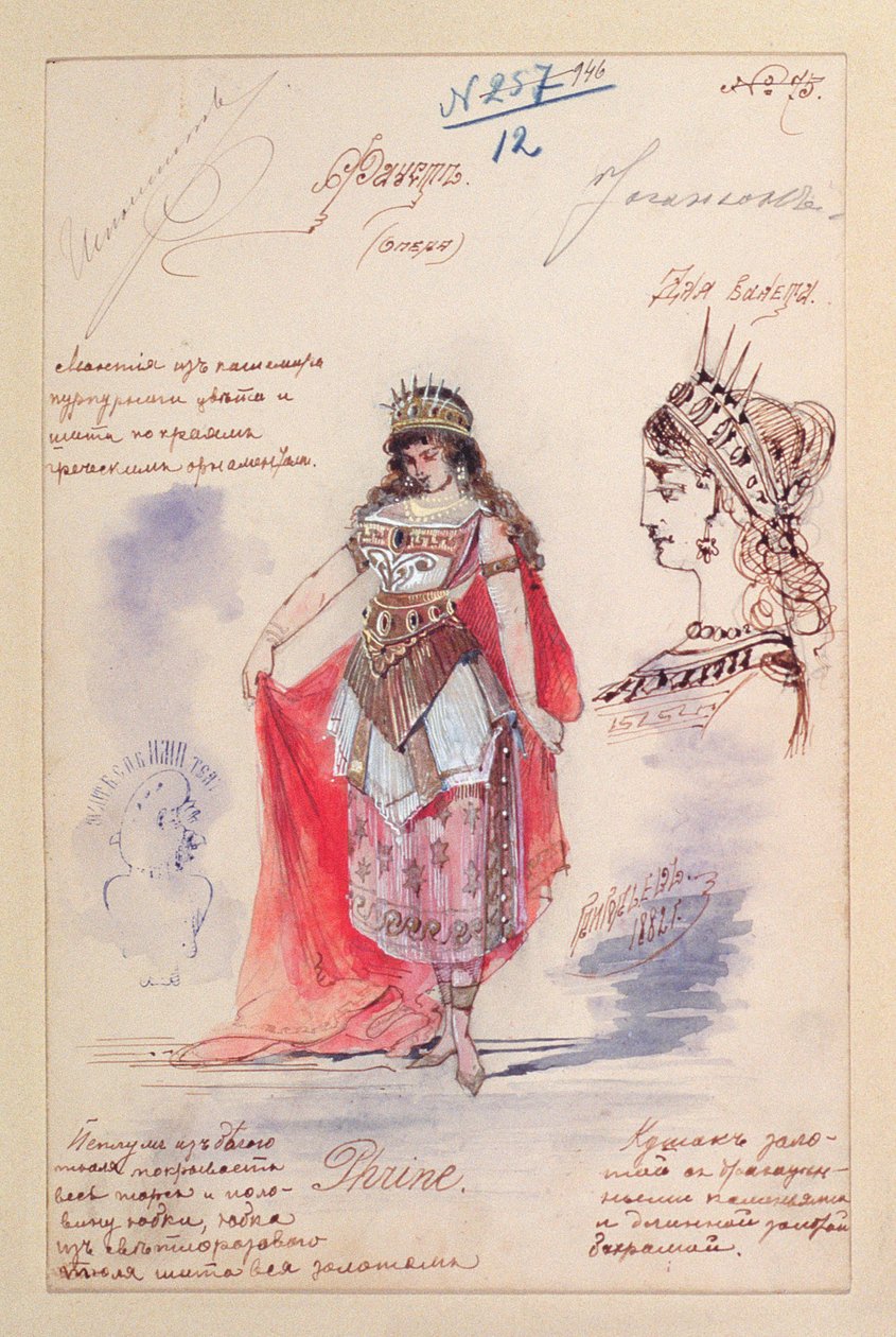 تصاميم الأزياء لدور Phrine في أوبرا &39;Faust&39; ، بقلم تشارلز جونود (1818-93) 1882 (غواش وقلم على ورق) بواسطة غريغورييف
