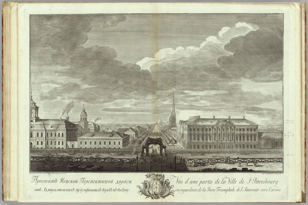 نيفسكي بروسبكت مع كتاب قصر ستروجانوف في الذكرى الخمسين لتأسيس سانت بطرسبرغ ، 1753 بواسطة غريغوري أنيكيفيتش كاتشالوف