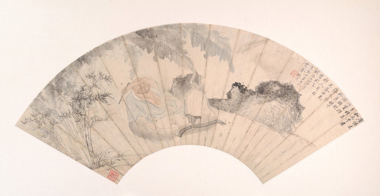 Huai Su in the Banana Grove ، بتاريخ ١٨٦٩. بواسطة قو يون